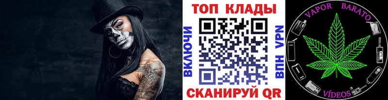 Названия наркотиков Новосокольники АМФ Мефедрон ГАШ Конопля COCAIN