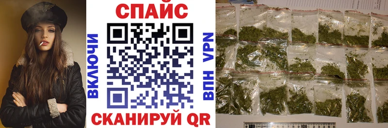 наркотики  Новосокольники  Бутират GHB 