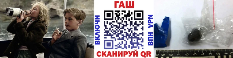 Гашиш убойный  купить наркотики сайты  Новосокольники 