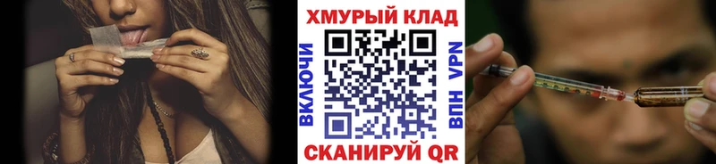 Героин Афган  хочу наркоту  Новосокольники 