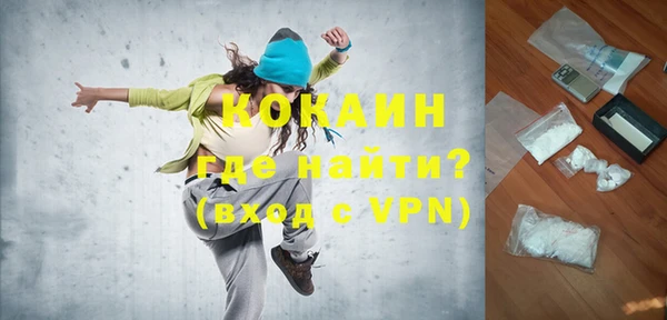 эйфоретик Верея