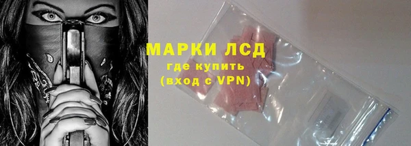 эйфоретик Верея