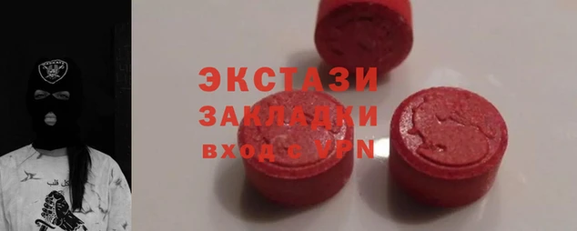 первитин Верхнеуральск