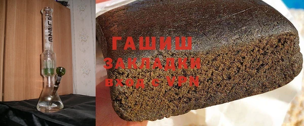 первитин Верхнеуральск