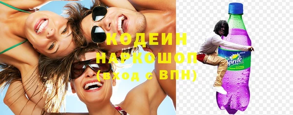 эйфоретик Верея