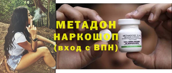 эйфоретик Верея
