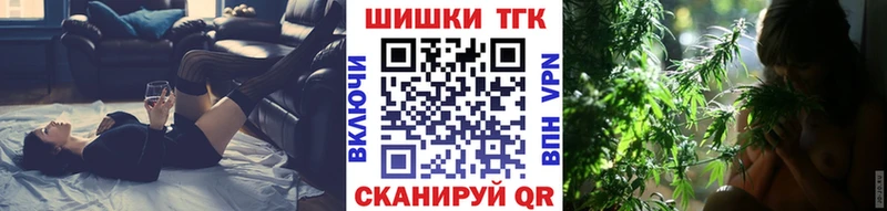МАРИХУАНА индика  Новосокольники 